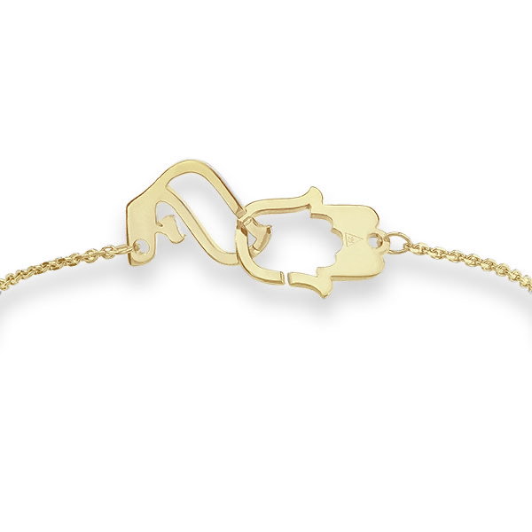 Collier Kalligraphe Ain & Hamsa - Or Jaune 18 carats - personnalisable ©AARON KALI