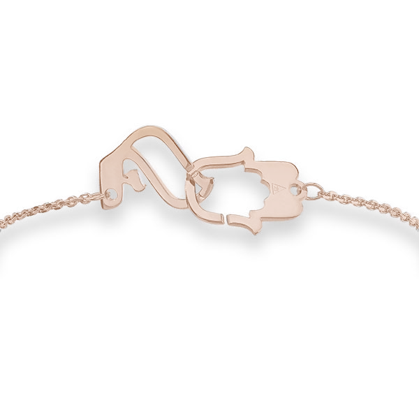 Collier Kalligraphe Ain & Hamsa - Or Rose 18 carats - personnalisable ©AARON KALI