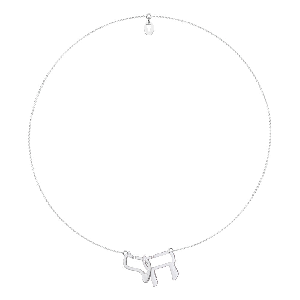 Pendentif Haï Youd et Reth Or 18K