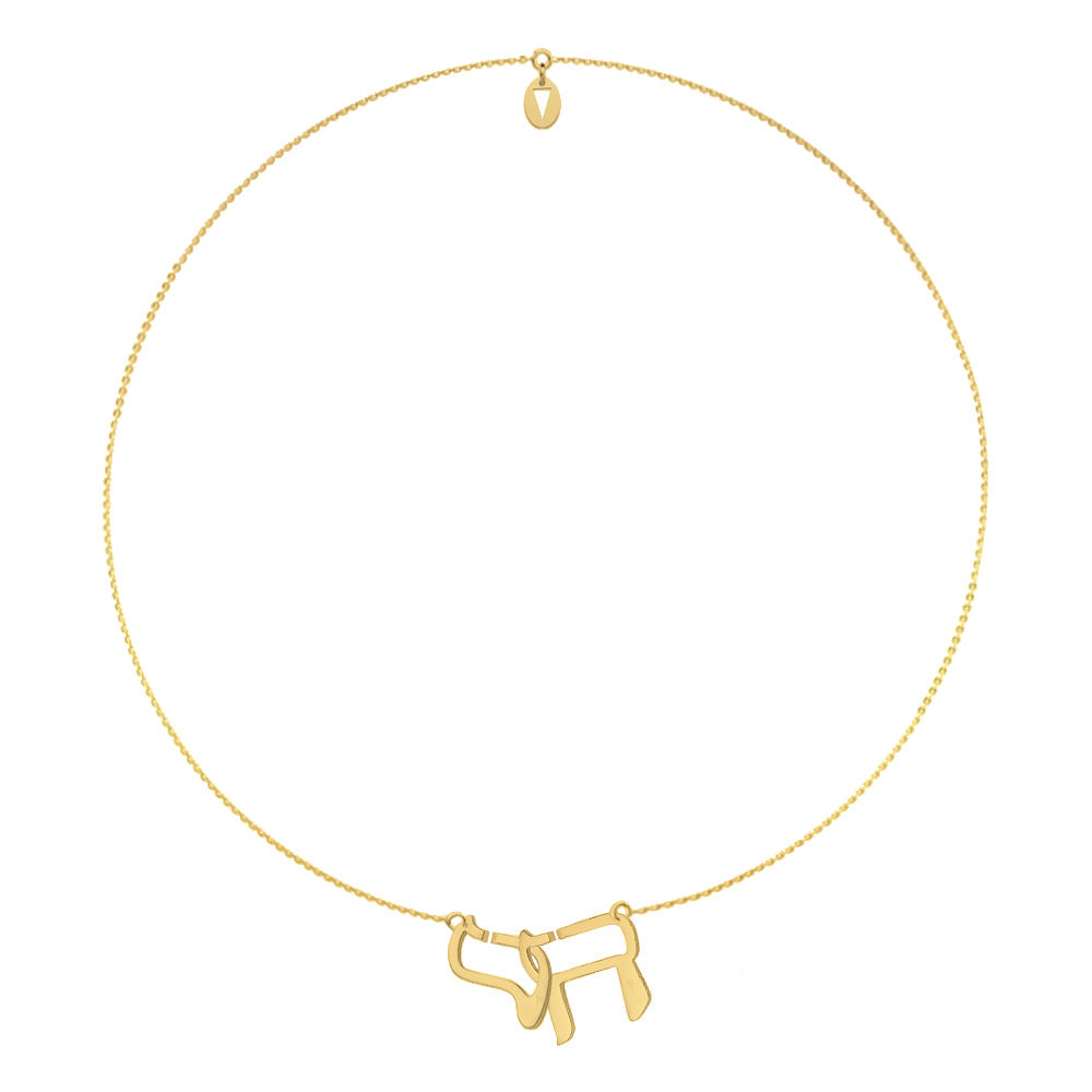 Pendentif Haï Youd et Reth Or 18K