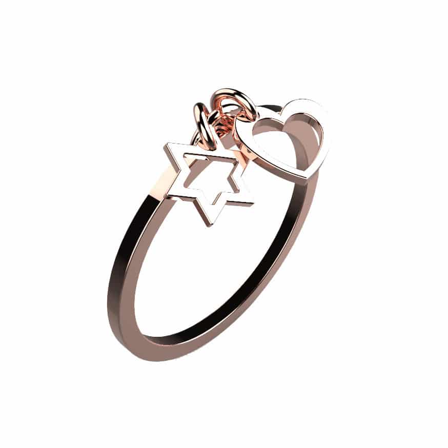 Bague Magen David & Coeur