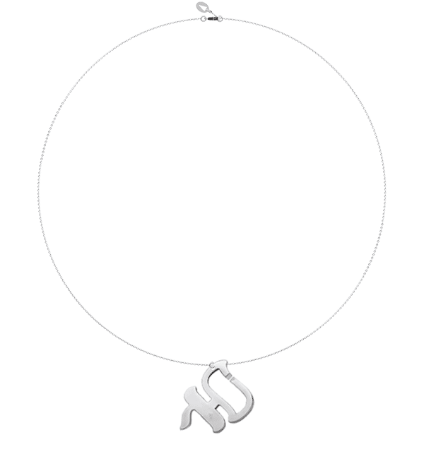 L01G - Collier pendentif ALEPH- lettre hebraïque - Or 18k ©AARON KALI