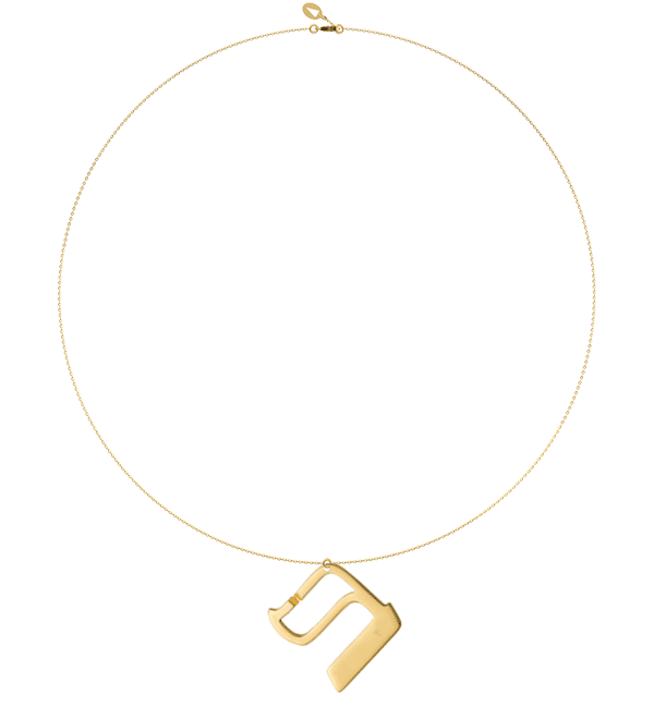 L03J - Collier pendentif VETH- lettre hebraïque - Or 18k ©AARON KALI