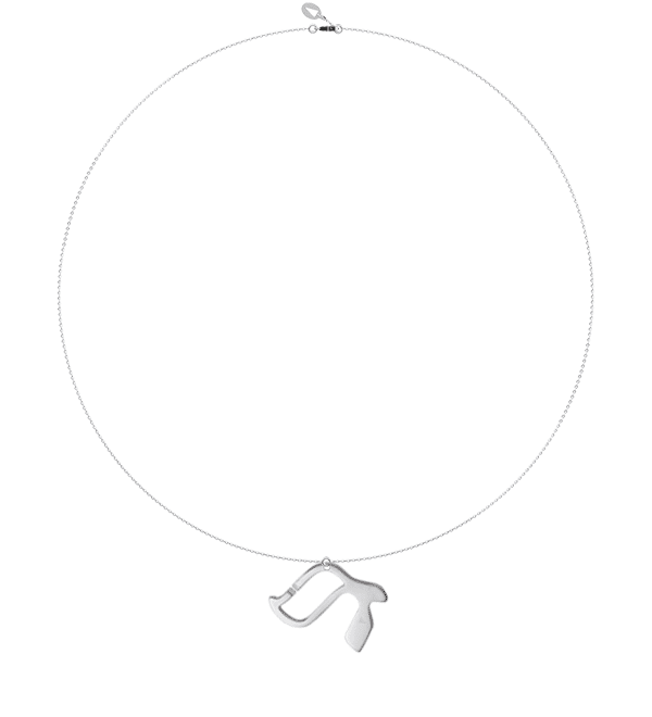 L04G- Collier pendentif GUIMEL- lettre hebraïque - Or 18k ©AARON KALI