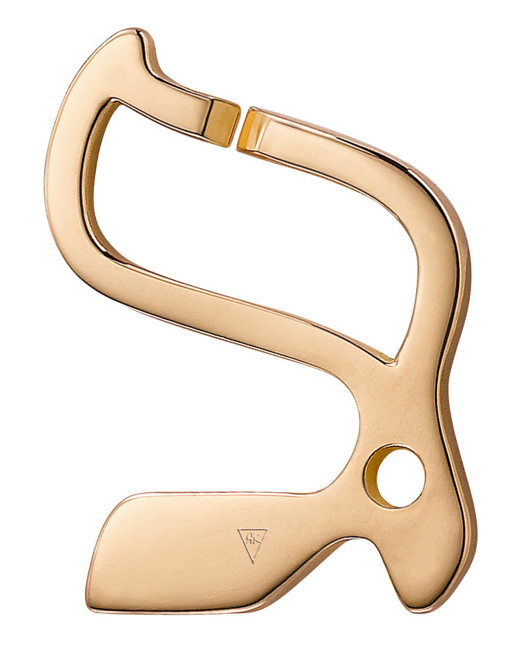 Guimel Pendentif Kalligraphe