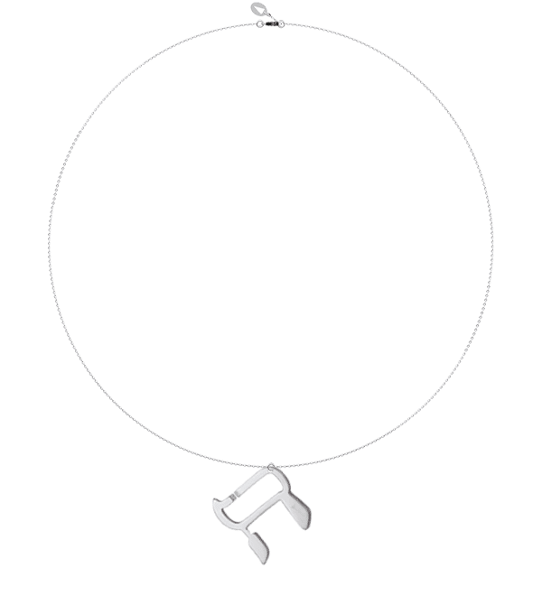 L06G- Collier pendentif HÉH- lettre hebraïque - Or 18k ©AARON KALI