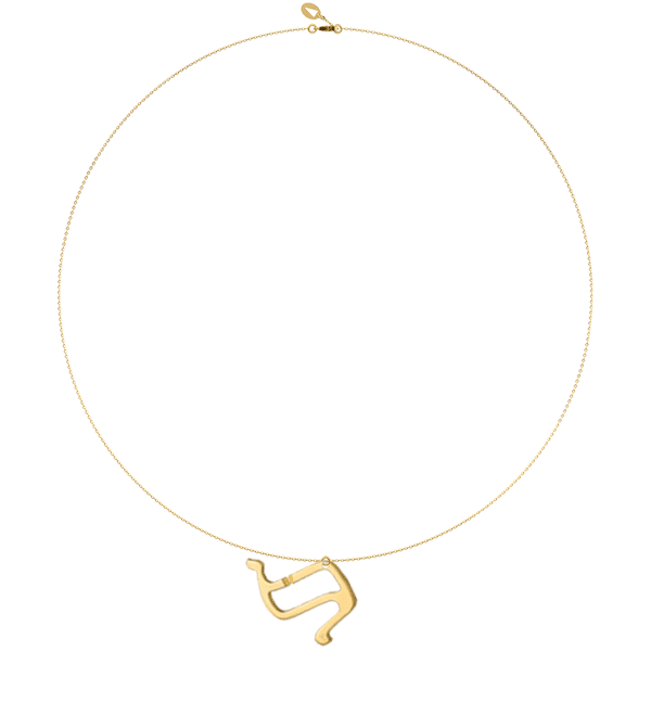 L14J - Collier pendentif LAMEL - lettre hebraïque - Or 18k ©AARON KALI