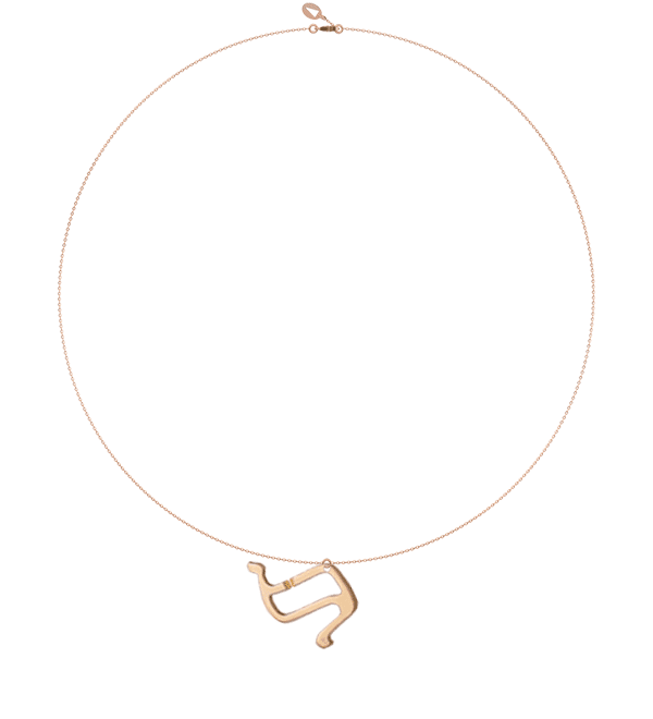 Collier Kalligraphe Lamed Or 18 carats sur chaîne - GM