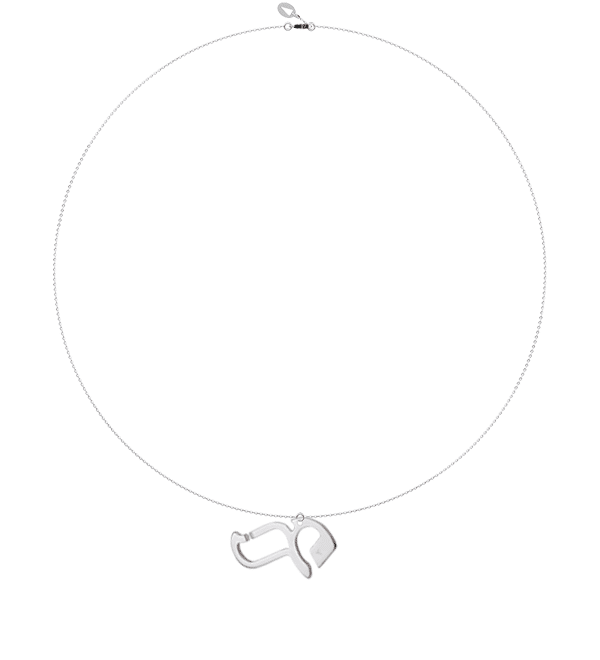 L15G - Collier pendentif MEM - lettre hebraïque - Or 18k ©AARON KALI
