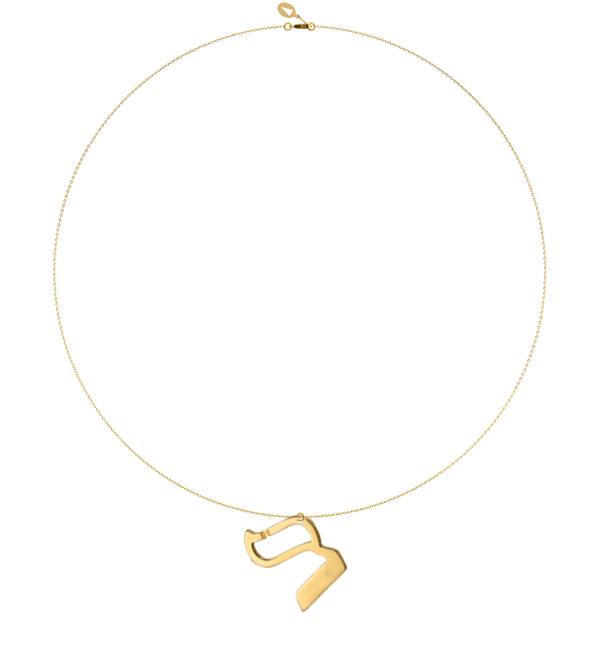 L16J- Collier pendentif NOUN - lettre hebraïque - Or 18k ©AARON KALI