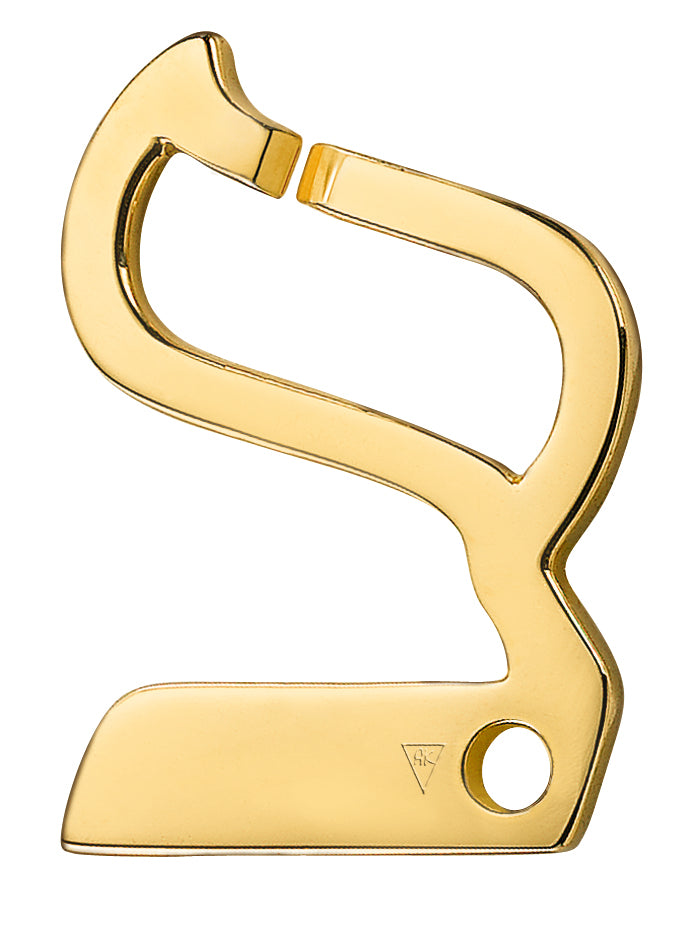 Noun Pendentif Kalligraphe
