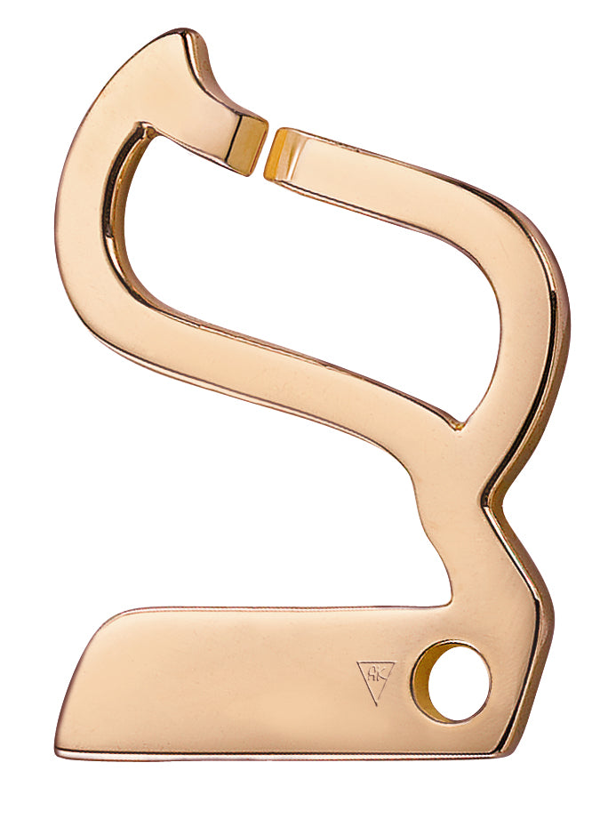 Noun Pendentif Kalligraphe
