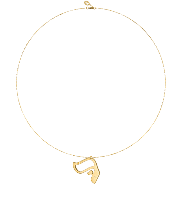 L18J - Collier pendentif AIN - lettre hebraïque - Or 18k ©AARON KALI