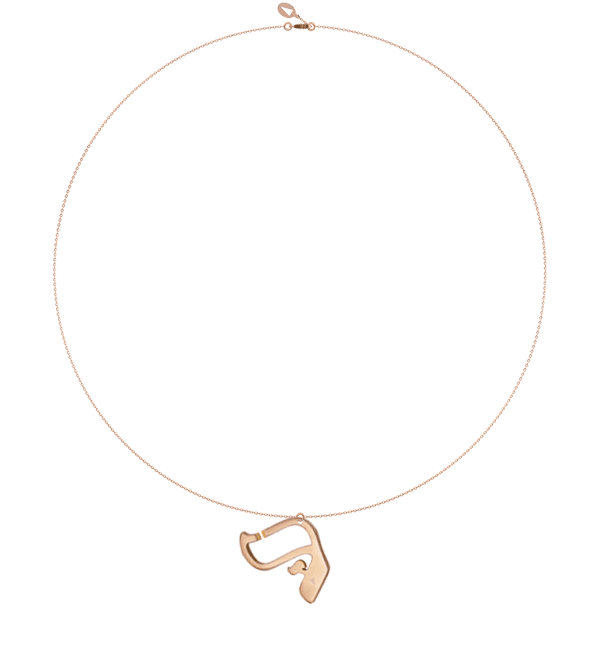 Collier Kalligraphe Aïn Or 18 carats sur chaîne - PM