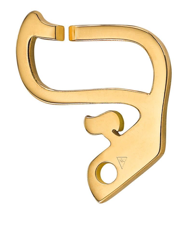Ain Pendentif Kalligraphe
