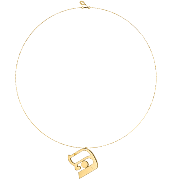 L19J - Collier pendentif PEH - lettre hebraïque - Or 18k ©AARON KALI