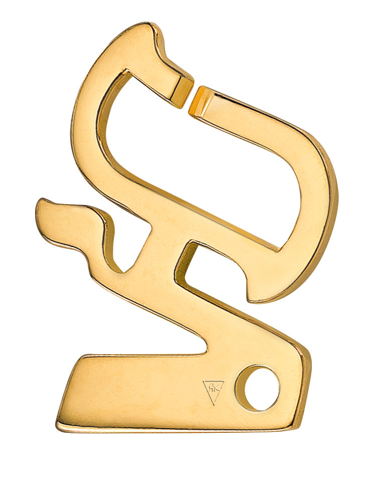 Tsadik Pendentif Kalligraphe
