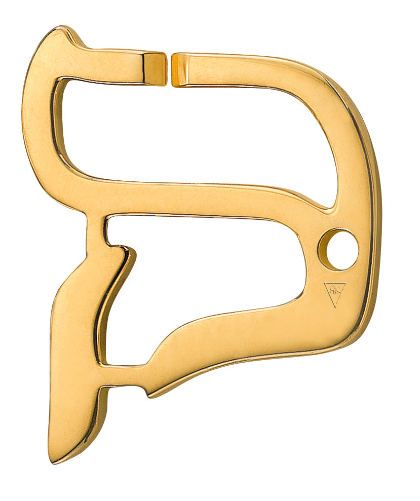 Qoph Pendentif Kalligraphe