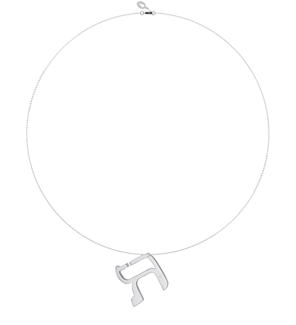 L25G - Collier pendentif TEV- lettre hebraïque - Or 18k ©AARON KALI