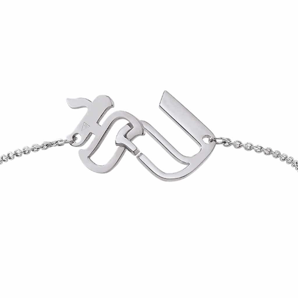Bracelet Aleph et Kaph
