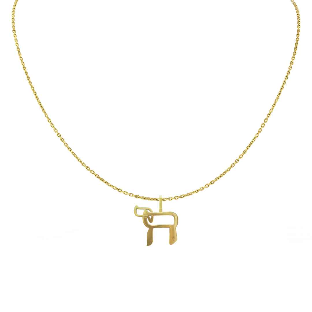Collier Haï sur chaîne en Or 18 carats