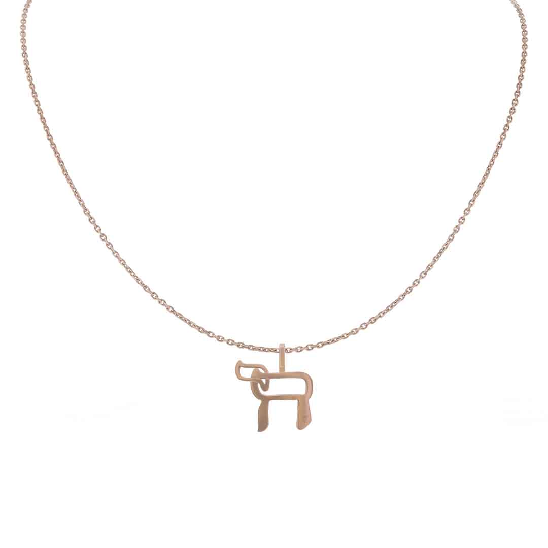 Collier Haï sur chaîne en Or 18 carats