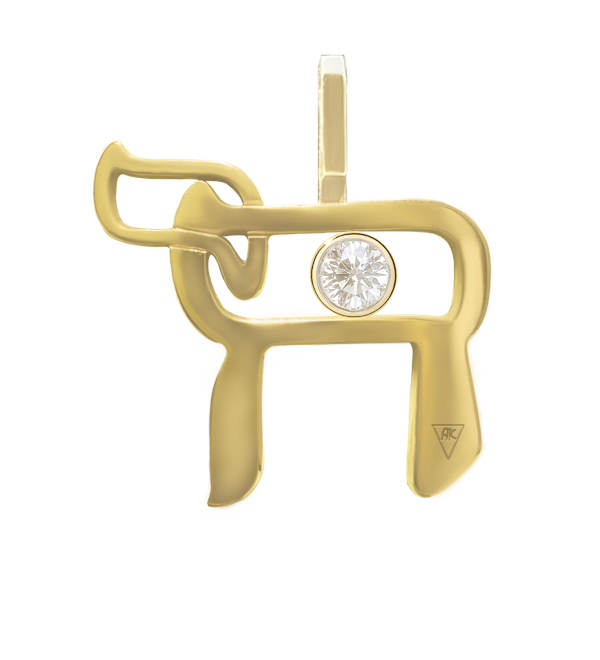 Pendentif Haï en Or 18 carats et Diamant