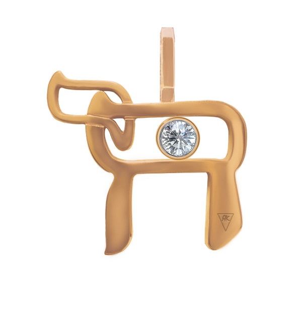 Collier Haï sur chaîne en Or 18 carats et Diamant en serti clos