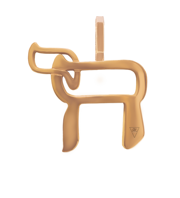 Haï Pendentif or 18K