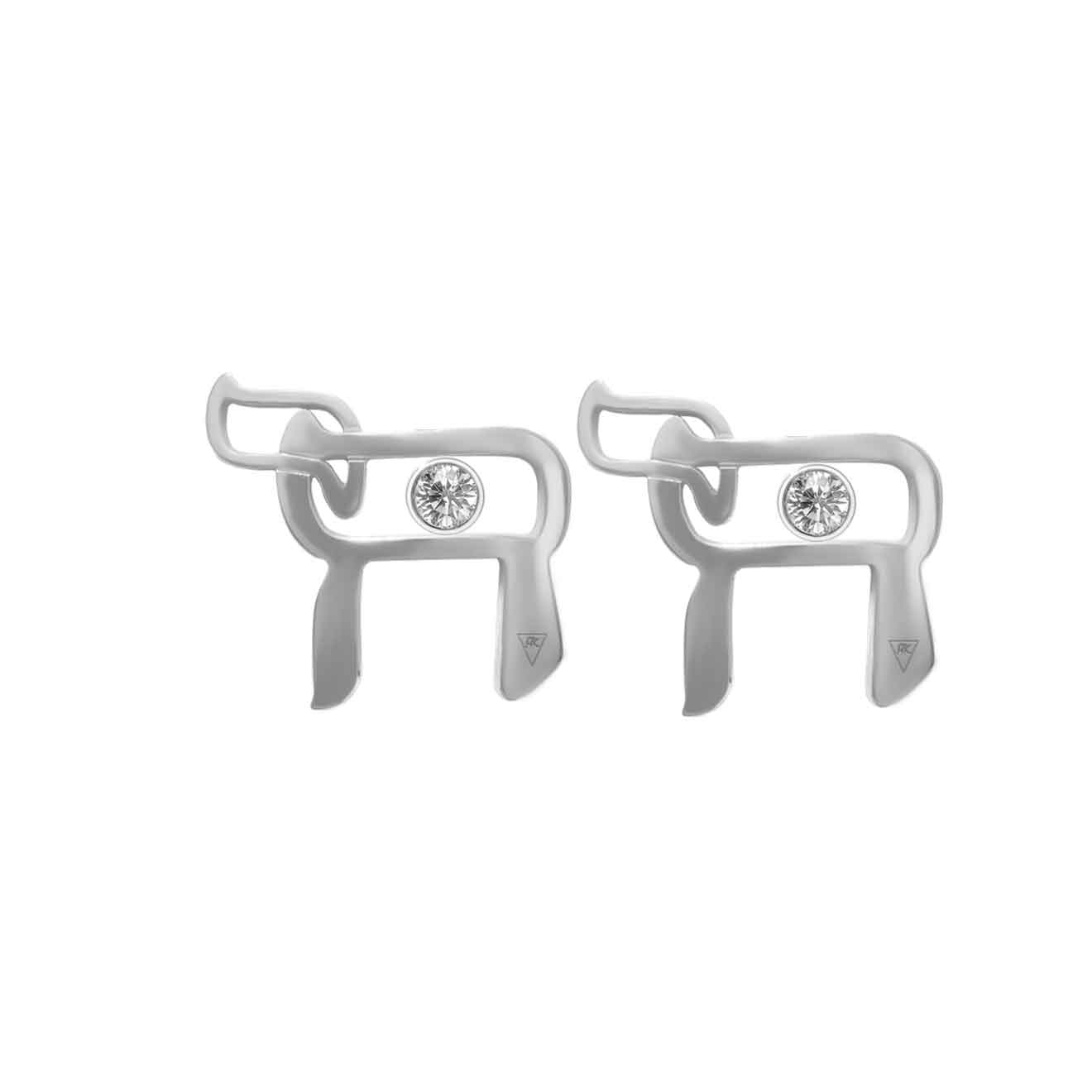 Boucle d'Oreille Haï avec diamant serti clos en Argent (la paire)