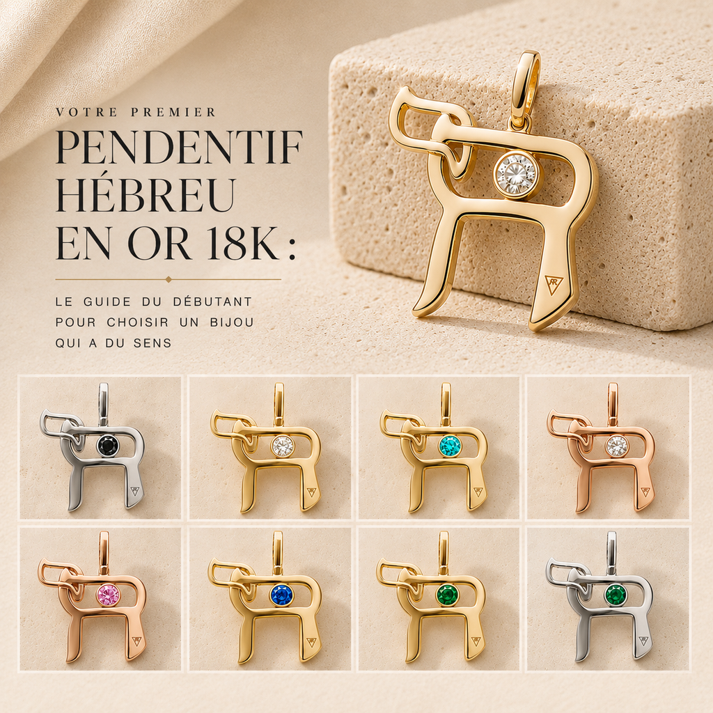 Votre premier pendentif hébreu en or 18k : le guide du débutant pour choisir un bijou qui a du sens