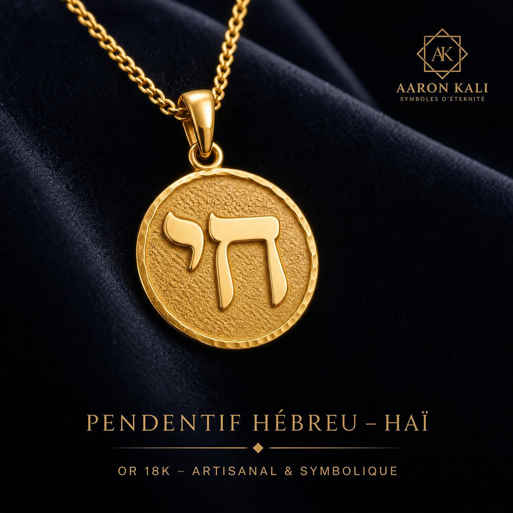 Bijou hébreu en or 18k : 7 erreurs à éviter pour ne pas trahir le symbole que vous portez