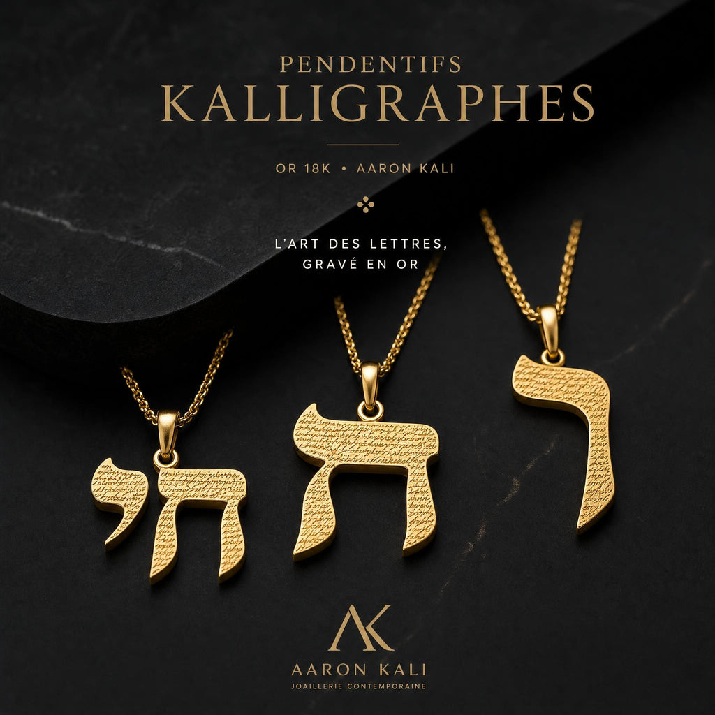 Comment choisir son pendentif hébreu en or 18k : le guide complet pour un bijou qui vous ressemble