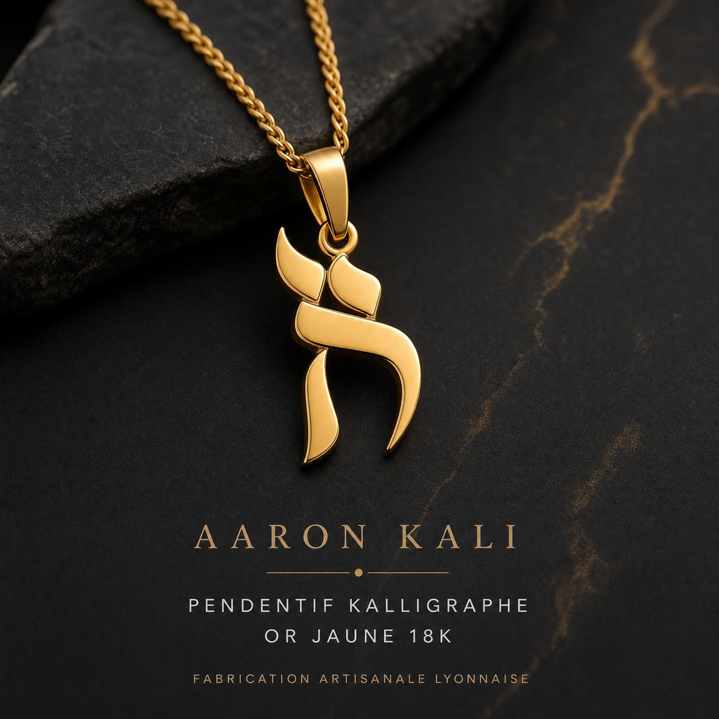Quand un pendentif hébreu en or 18k change une vie : histoires vraies de bijoux qui transmettent