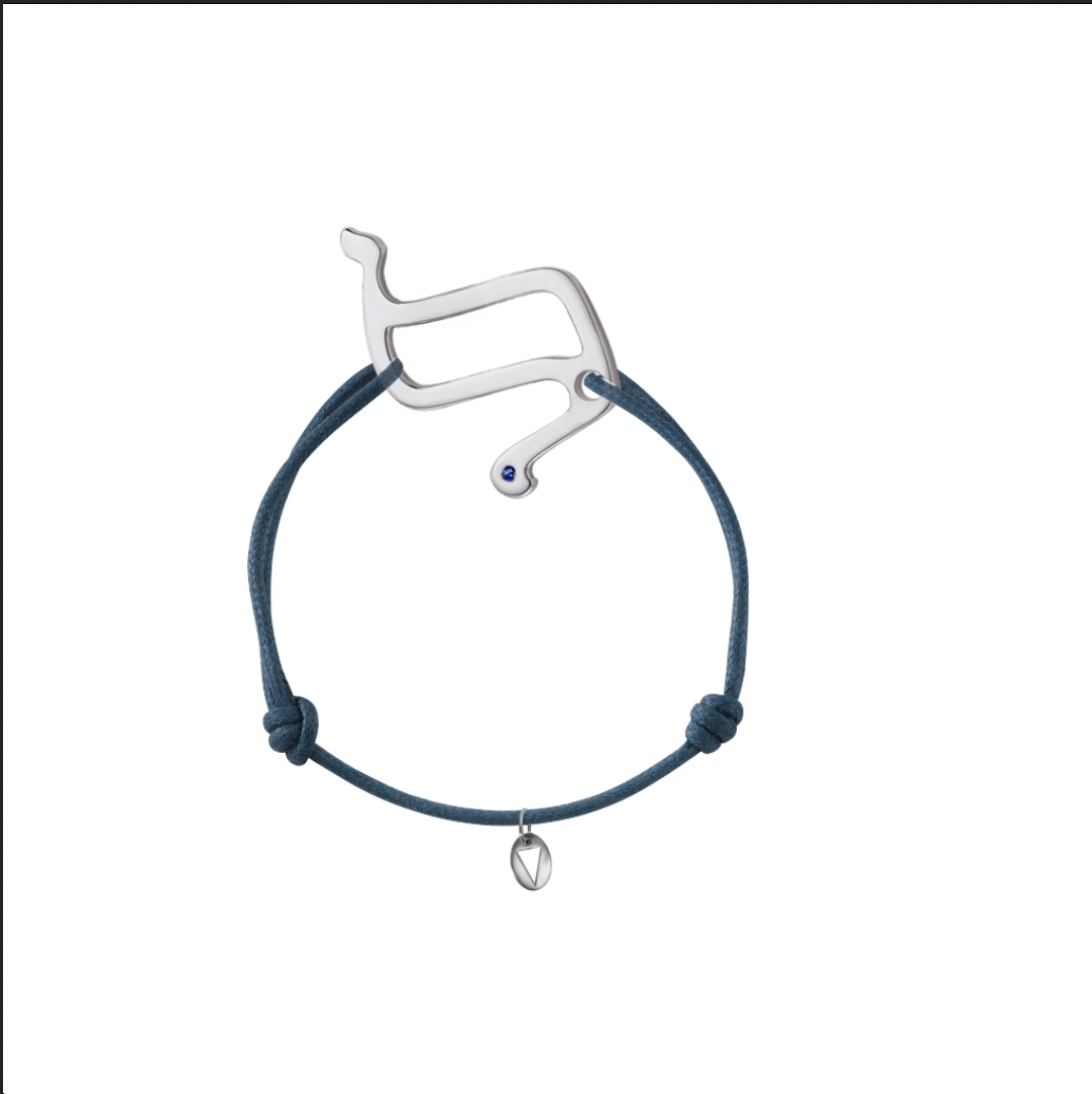 Commande Véronique de Bruyne 1/2