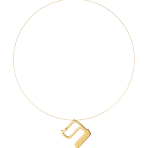 L03J - Collier pendentif VETH- lettre hebraïque - Or 18k ©AARON KALI