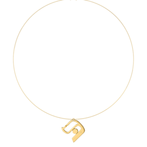 L12J - Collier pendentif KAPH - lettre hebraïque - Or 18k ©AARON KALI