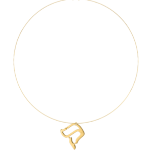 L22J - Collier pendentif QOPH - lettre hebraïque - Or 18k ©AARON KALI