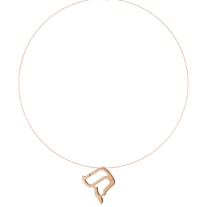 L22R - Collier pendentif QOPH - lettre hebraïque - Or 18k ©AARON KALI