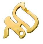 Aleph pendentif or 18k