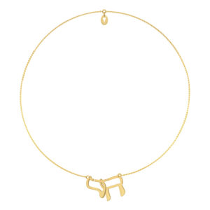 Collier Haï Youd et Reth or Jaune 18k Aaron Kali